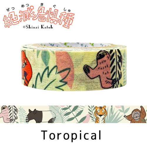 Cinta washi con animales tropicales y especies en peligro de extinción