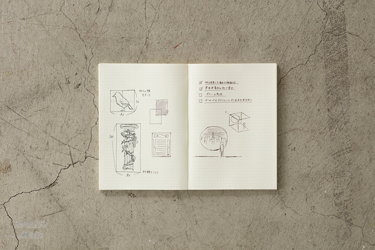 MD Notebook A6 Grid