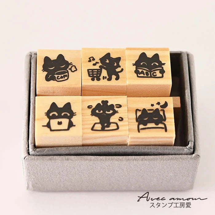 Stamp Studio Ai Mini Stamp Set of 6 - Black Cat