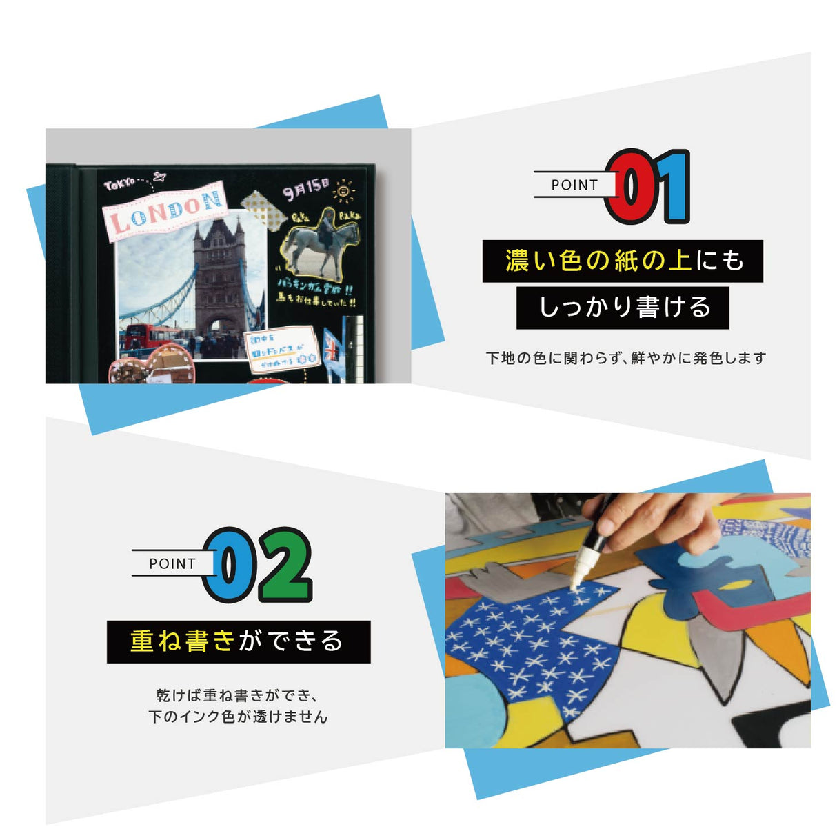 Marcadores Posca de punta gruesa de 8 quilates: juego de 8 colores