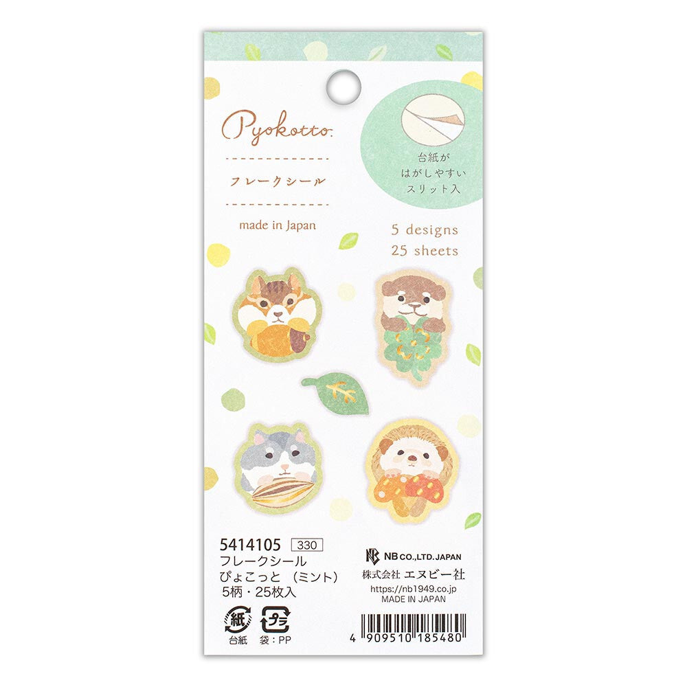 Pegatinas de copos de nieve de Cute Critters