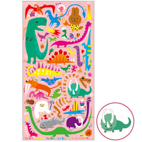 Pegatina del animal dinosaurio Yuru