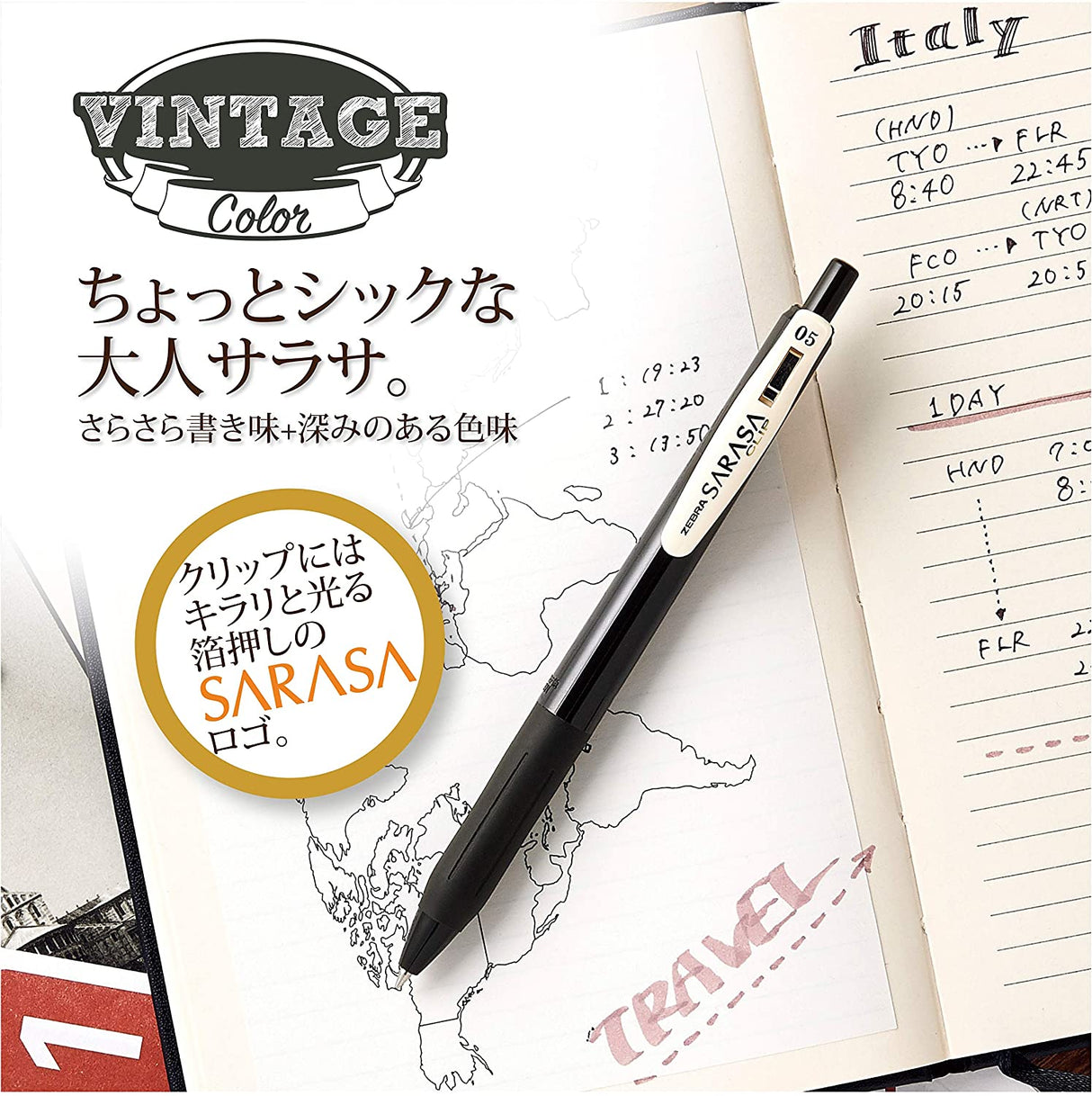 Zebra Sarasa Clip Gel Ink Ballpoint Pen 0.5mm Vintage Colors - 5 Colors Set 2
