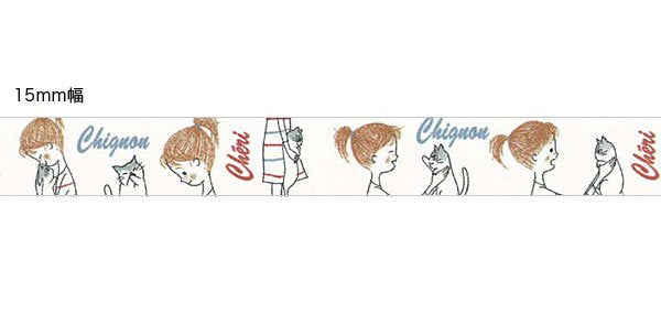 Sheri Bonjour Washi Tape Shinzi Katoh Design