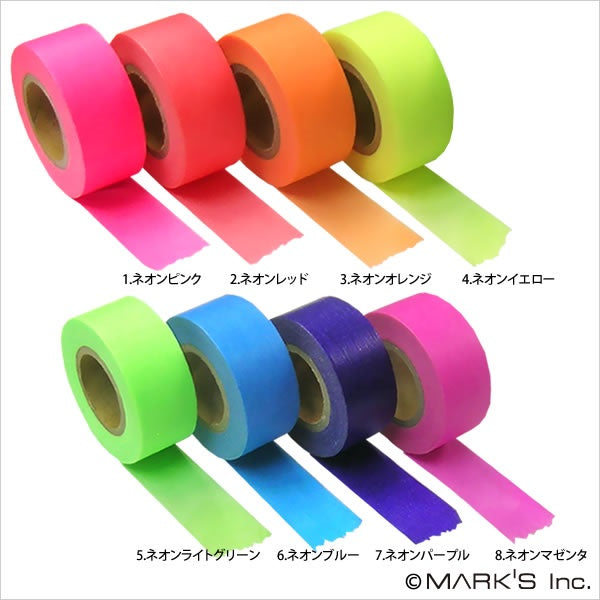 Cinta adhesiva washi de color sólido neón (elige 1 color)