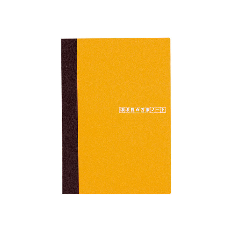 Hobonichi Graph Notebook A6