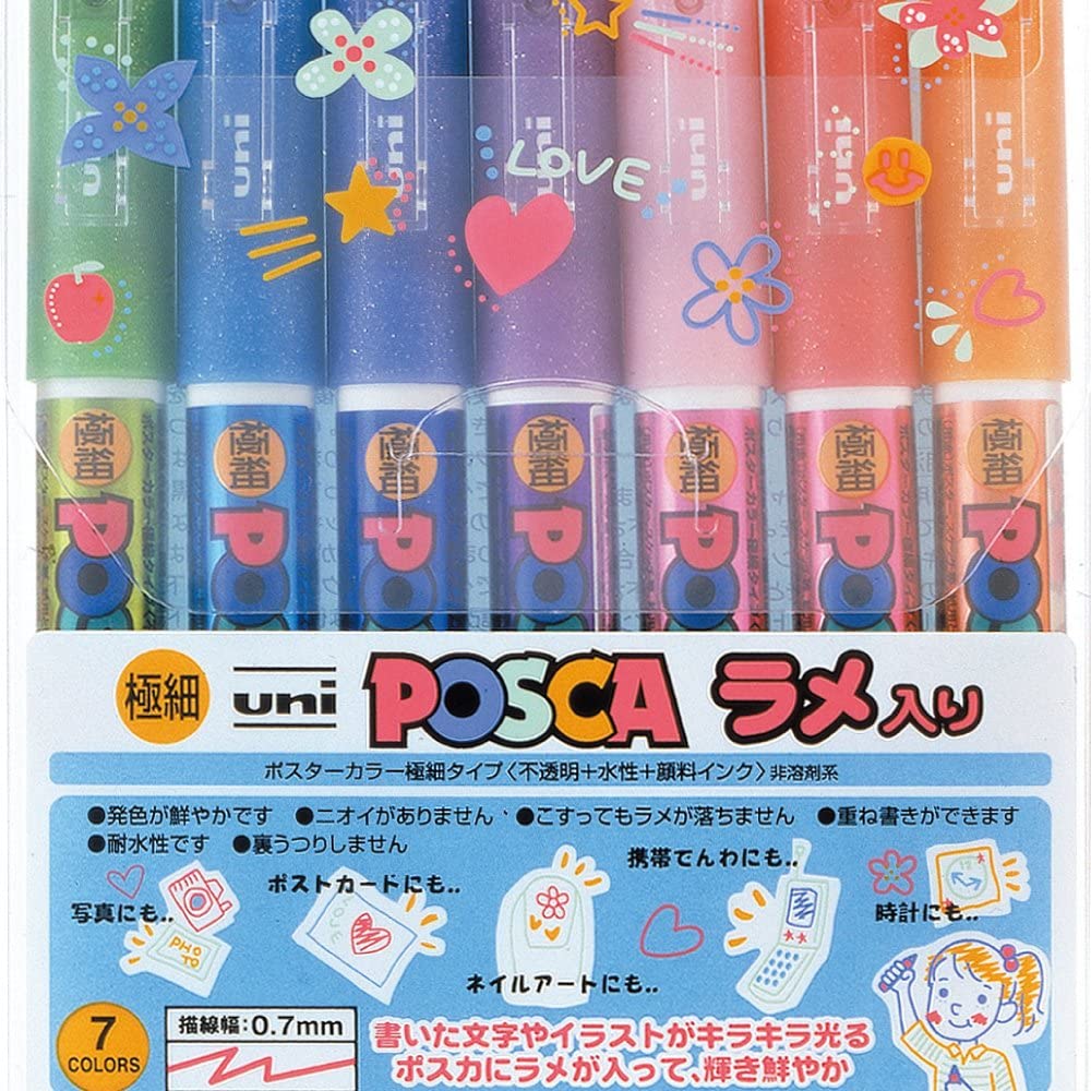 Posca Paint Marker Glitter Extra Fine Point - 7 Color Set