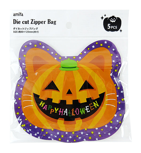 Party Favor Bags & Packaging