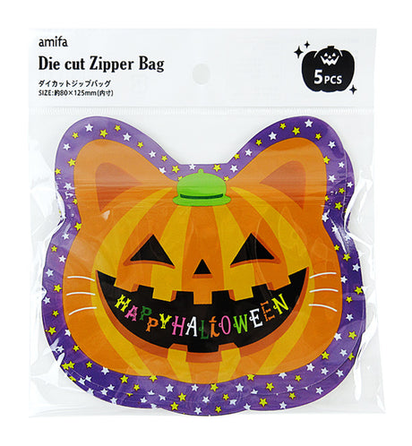 Party Favor Bags & Packaging