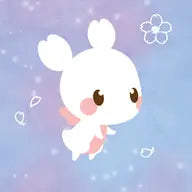 Sakuradragon