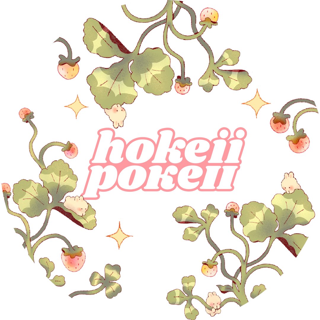 Hokeii Pokeii