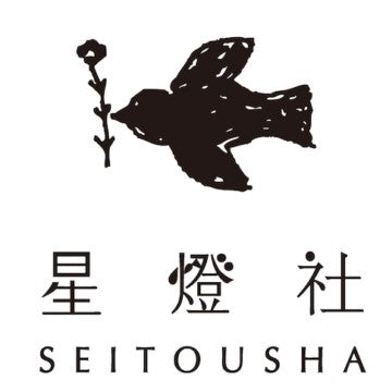 Seitousha