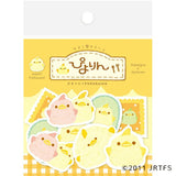 Piyorin Washi Flake Stickers - Fluffy