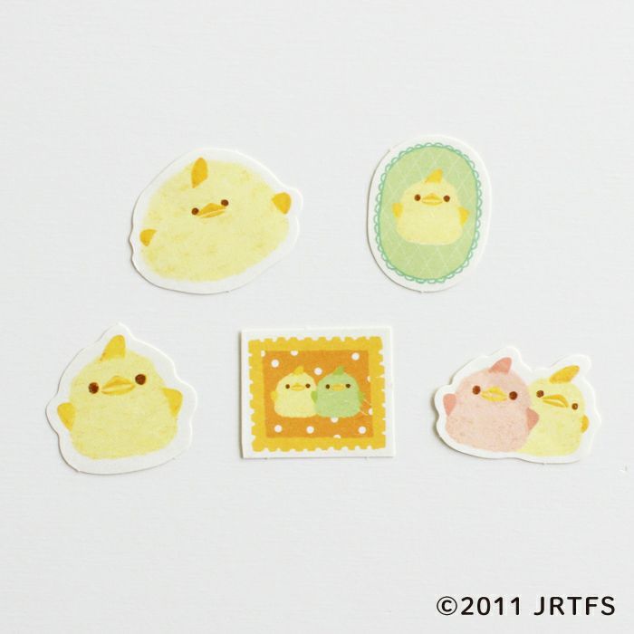 Piyorin Washi Flake Stickers - Fluffy