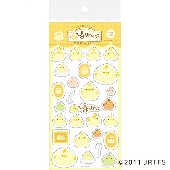 Piyorin Transparent Sticker Sheet - Fluffy