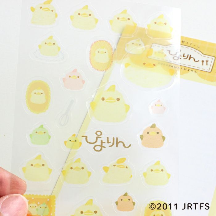 Piyorin Transparent Sticker Sheet - Fluffy