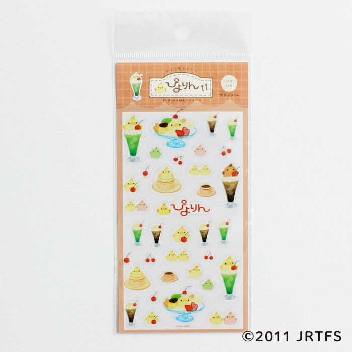 Piyorin Transparent Sticker Sheet - Cafe