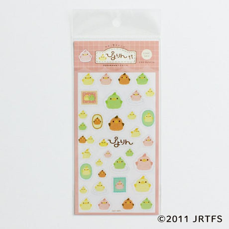 Piyorin Transparent Sticker Sheet - Iroiro