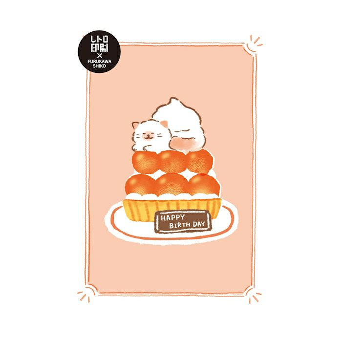 Retro Print Postcard - Cat Sweets Animal Workshop