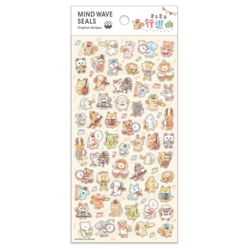 Mind Wave Mini Mini March Sticker Sheet