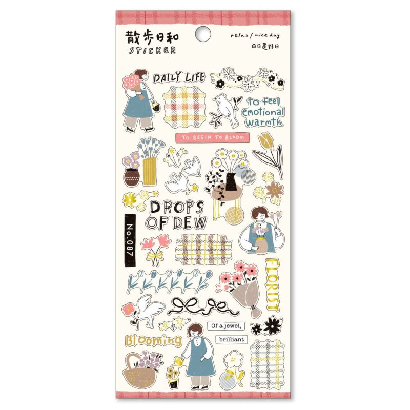 Mind Wave Sticker Walking Day Sticker Sheet - Going to the Flower Shop