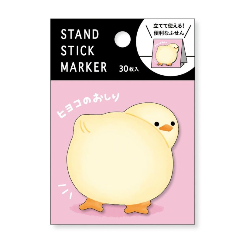 Mind Wave - Chick Butt Sticky Notes