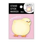 Mind Wave - Chick Butt Sticky Notes
