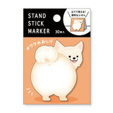Mind Wave - Chihuahua Butt Sticky Notes