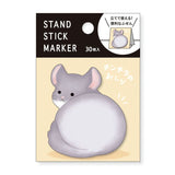 Mind Wave - Chinchilla Butt Sticky Notes
