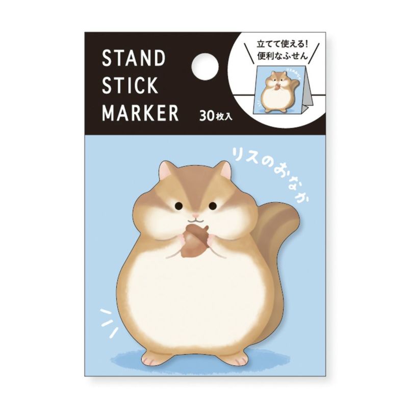 Mind Wave - Squirrel Belly Sticky Notes