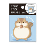 Mind Wave - Squirrel Belly Sticky Notes
