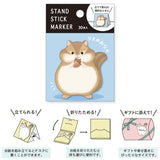 Mind Wave - Squirrel Belly Sticky Notes
