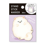 Mind Wave - Pomeranian Belly Sticky Notes