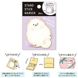 Mind Wave - Pomeranian Belly Sticky Notes