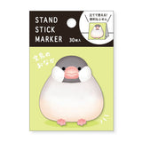 Mind Wave - Java Sparrow Sticky Notes