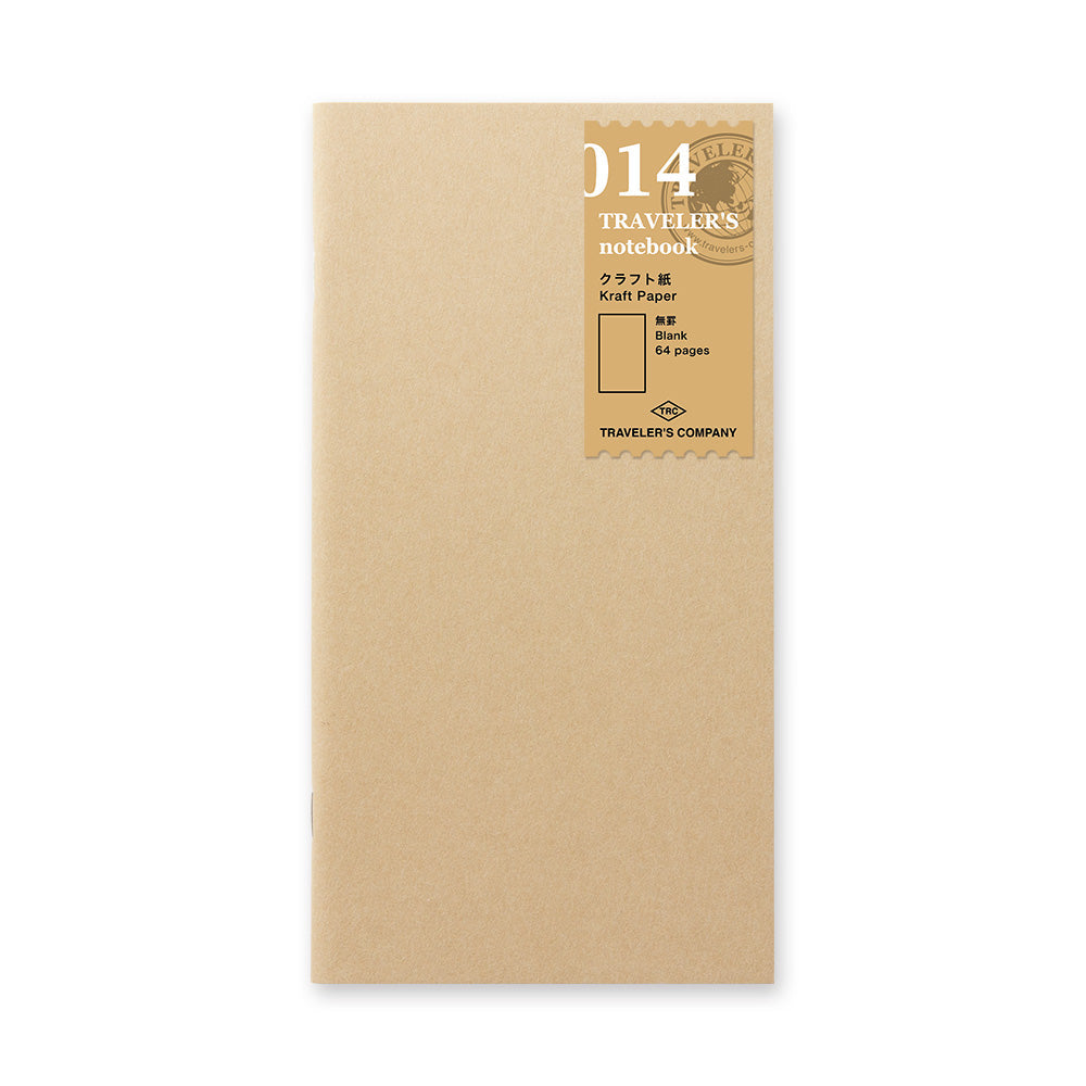 Cuaderno del Viajero 014 Cuaderno de papel Kraft (Tamaño normal)