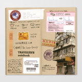 Cuaderno del Viajero 014 Cuaderno de papel Kraft (Tamaño normal)