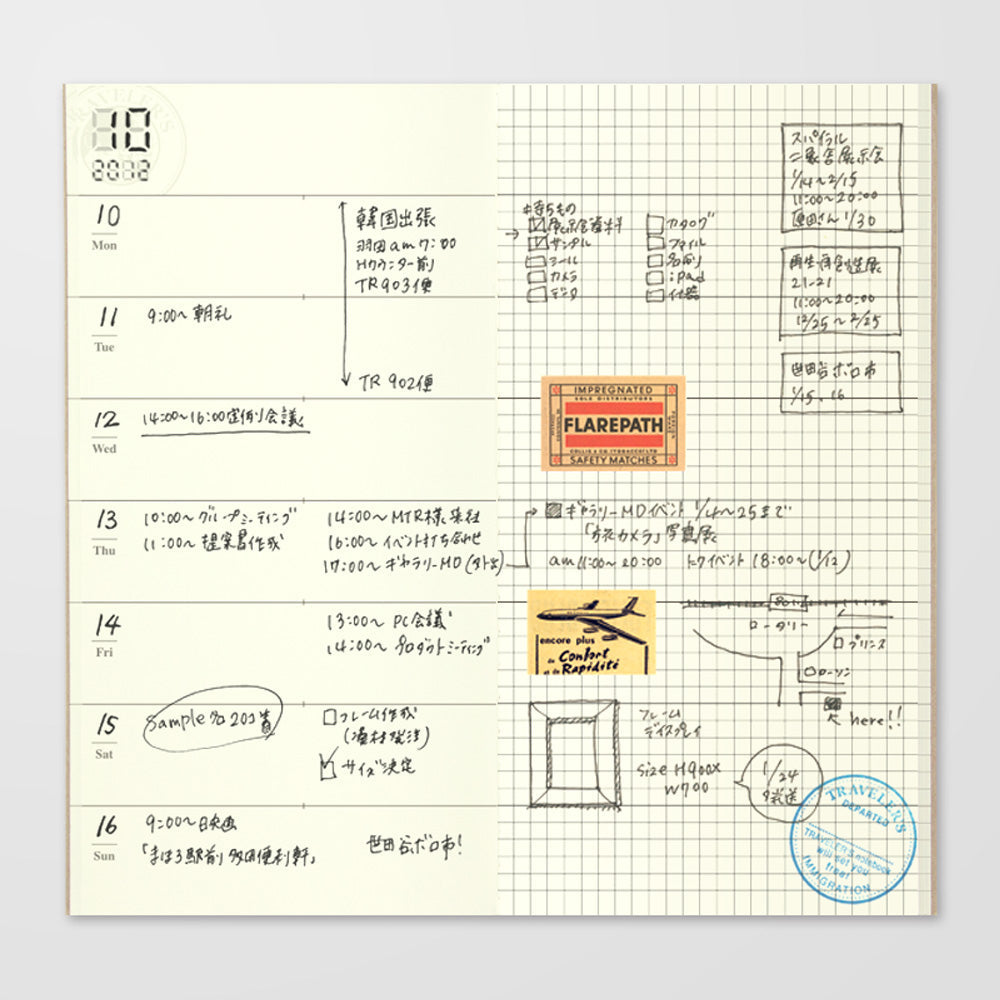 TRAVELER'S notebook 019 Free Diary Weekly + Memo (Regular Size)