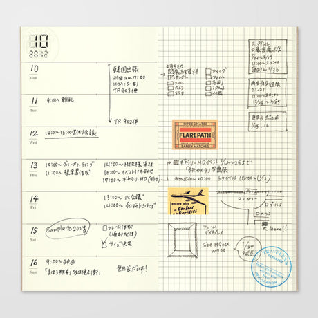 Cuaderno del VIAJERO 019 Agenda Semanal Gratis + Memo (Tamaño Regular)