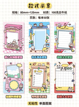 Molinta - Brilliant Space A7 Memo Pad