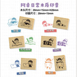 Molinta Stamp Set - Daily Stamp Collection