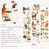 Pre-cut Hillside Moments Wide Washi / PET Tape
