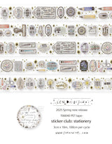 LCN Sticker club - Stationery Matte PET Tape