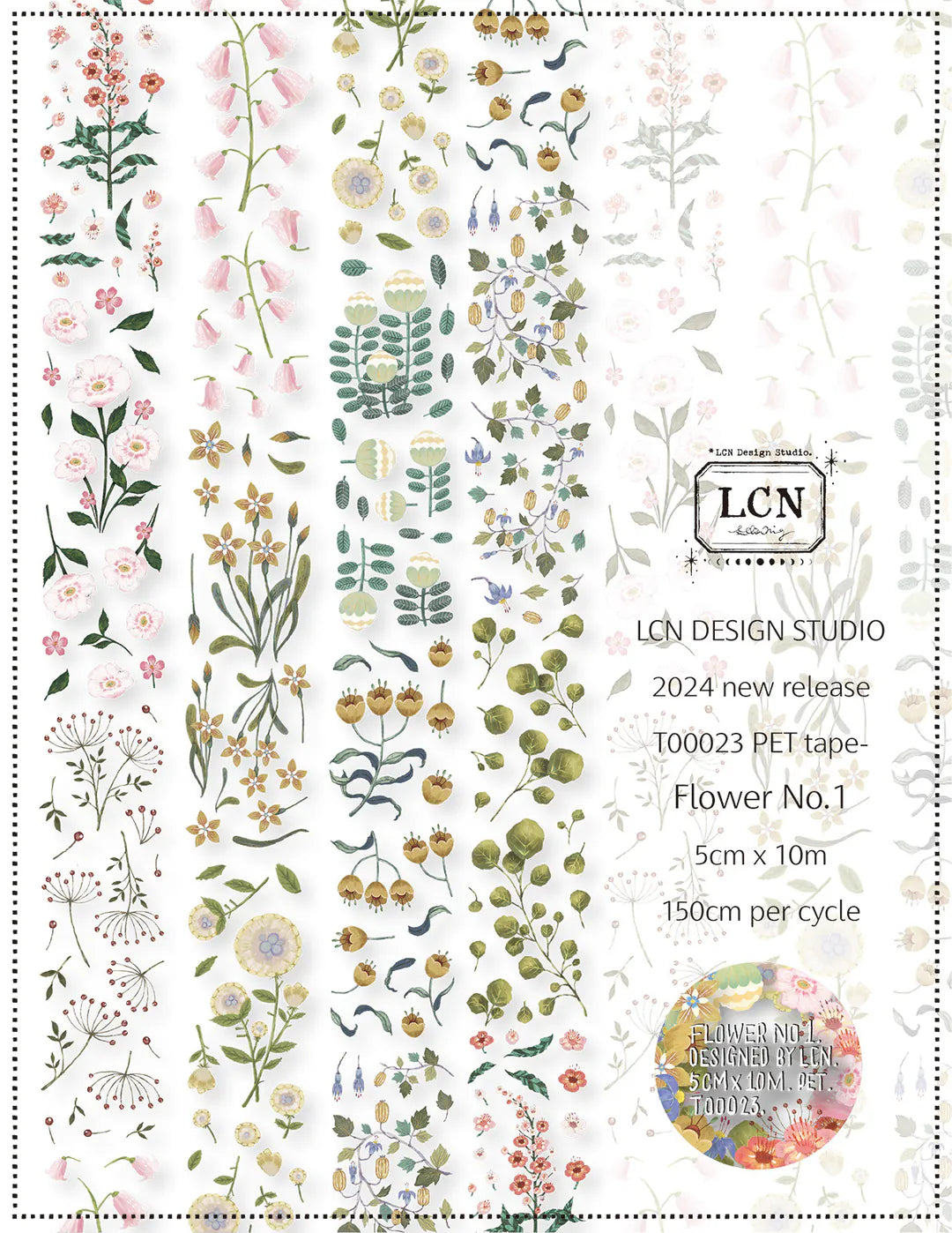 LCN Flower No.1 Matte PET Tape