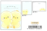 Duck Hug Mini Notepad