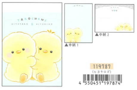 Duck Hug Mini Notepad
