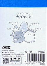 Ghosts Odekake Mini Notepad