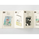 TRAVELER'S notebook 018 Accordion Fold Paper (Passport Size)