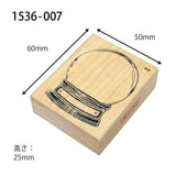Snow Globe Rubber Stamp