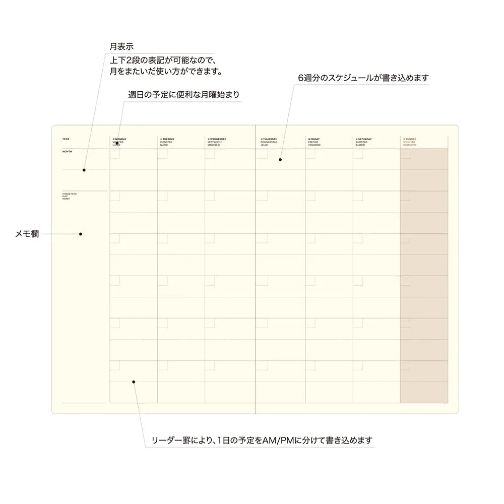 Laconic Style Notebook A5 - Monthly